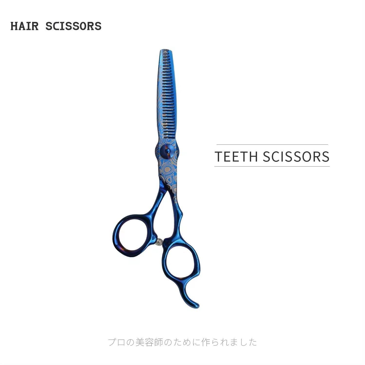 440c Japanese Steel Barber Scissors And Thinner Set